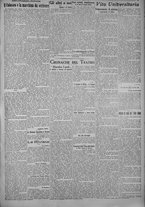 giornale/TO00185815/1925/n.74, 5 ed/003
